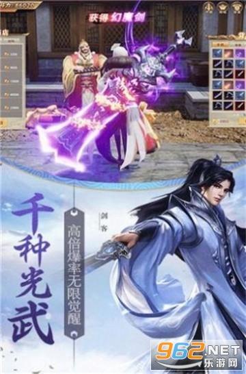 逗小猴开心系列166
