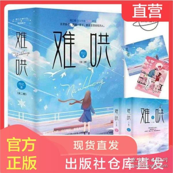 泰克RSA603A实时频谱分析仪