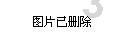小艾比摄影家