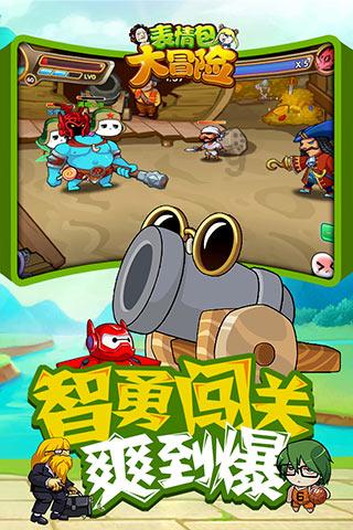 苏志超：经侦“核潜艇” 有“颜”更有智