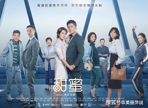 跟我去都匀丨2024春节最全活动预告来了！