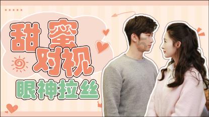 中考没考好怎么办？还能上什么学校？游戏画面