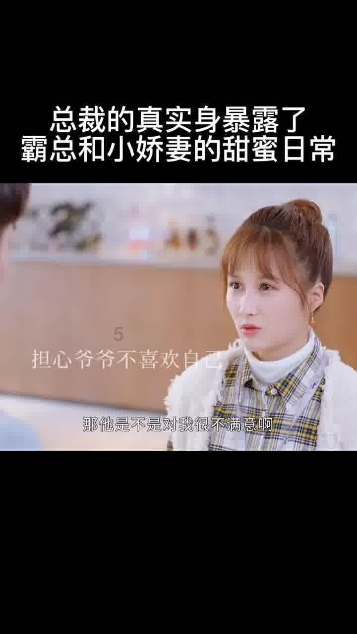 为什么我男朋友不喜欢给我打电话?-小硕的知识站(2025-05-24已更新)