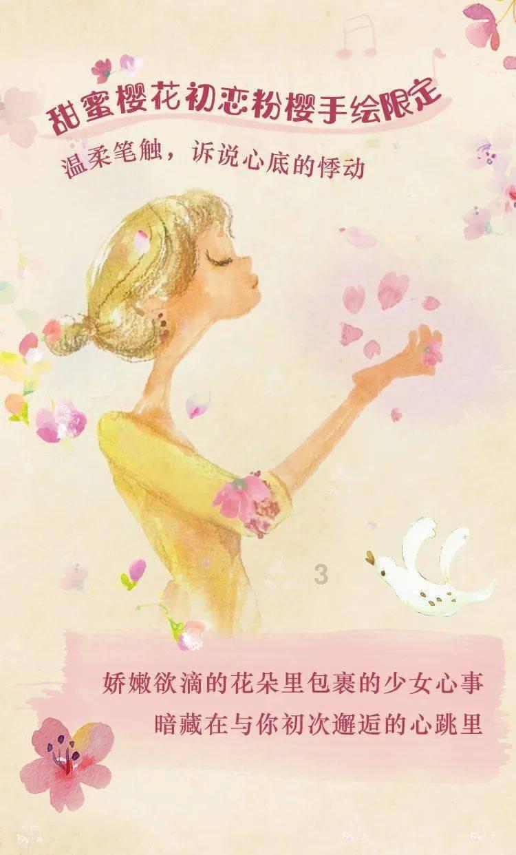 探索知识,尽在