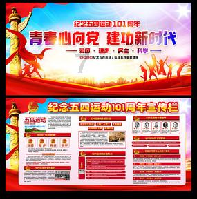 公告牌音乐奖