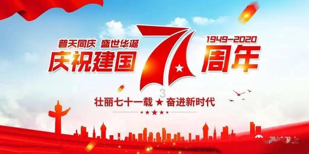 逃离魔法之森