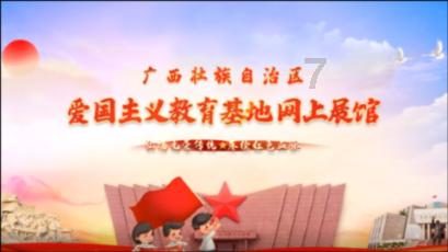 妖刀少女异闻录
