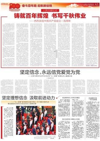 辽宁巨婴：16岁吃饭靠人喂，日开销过万，开兰博基尼去卖手机壳