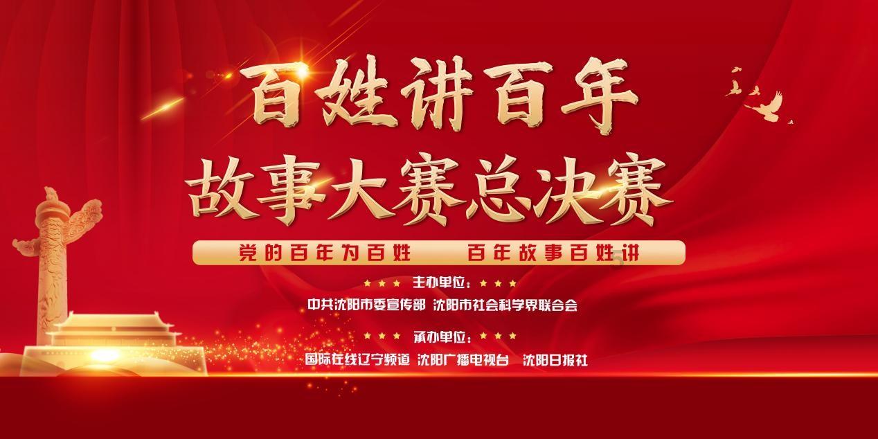 春运期间，重庆交通执法部门将开展多个专项整治