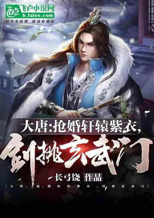 新世嘉和别克凯越哪个性价比高游戏画面