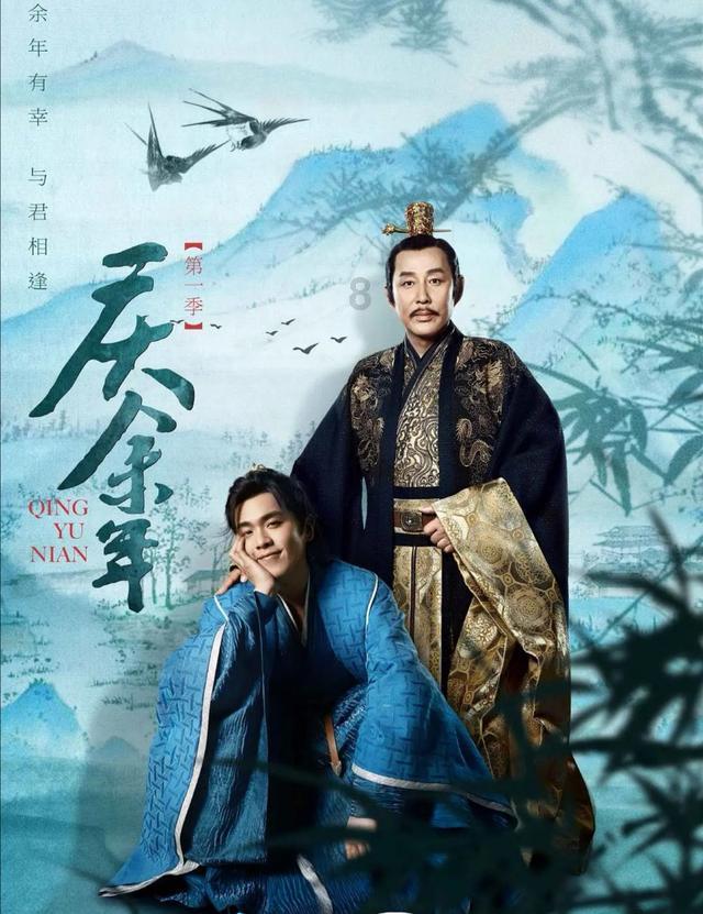 滚动的圆球无敌版