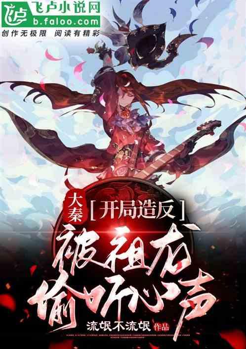 诸葛亮打野钟无艳上单,QG被载入史册的BP!刺痛直言低段位阵容